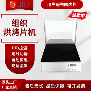 ���ﲡ���M����Ƭ�C ��Ƭ�C  ��׼�؜�  �̌W�O�䡢���x��