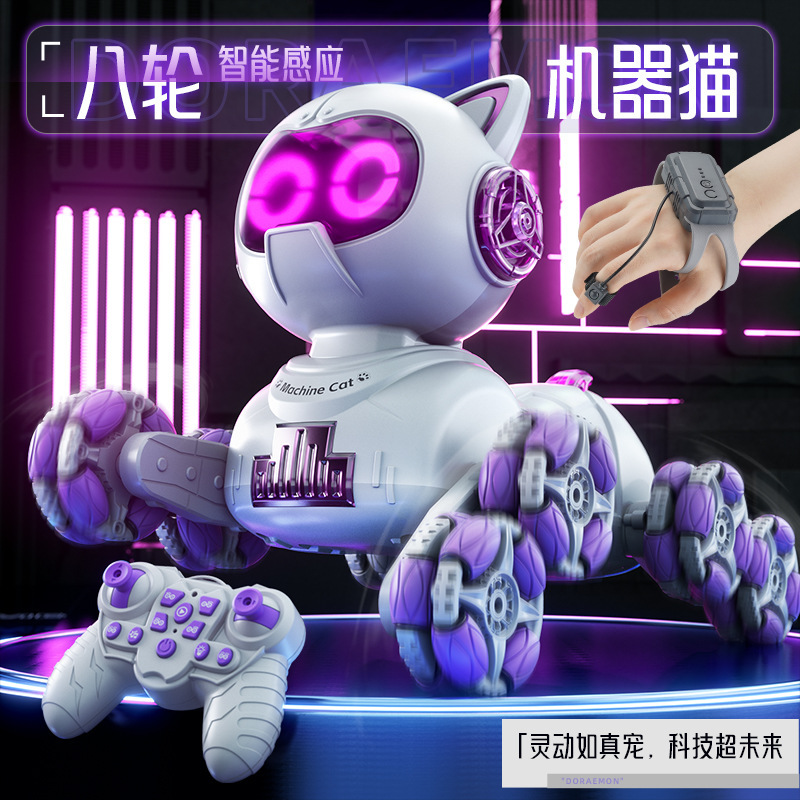 Remote Control Robot Cat Gesture-Sensing Eight-Wheel Stunt Car Drift Rechargeable Children's Stunt Toy Car Interactive Toy