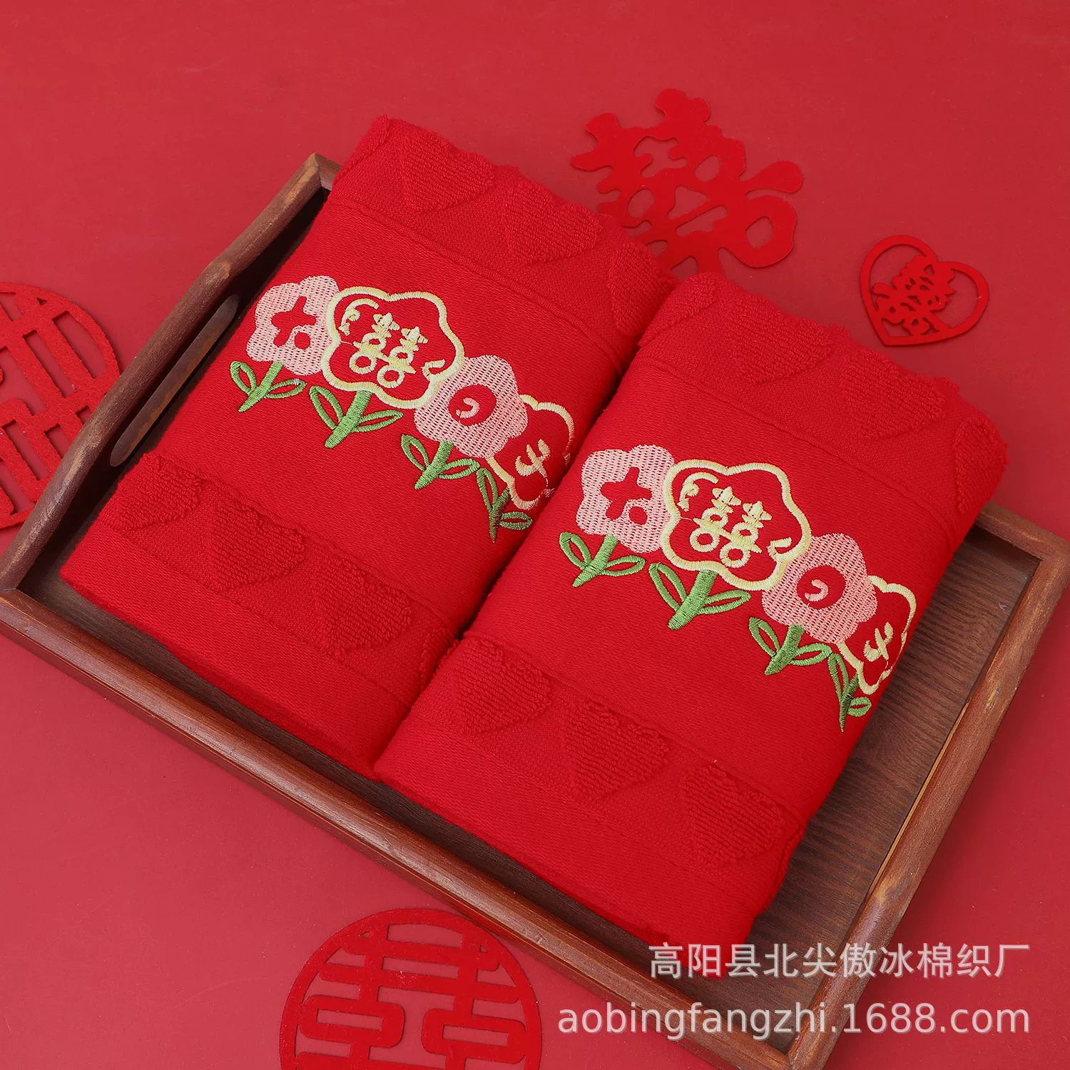 Burgundy cotton towel, gift box, increased thickness