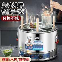 304���P�늟�����t���ô������������u���Ҝ������C���©