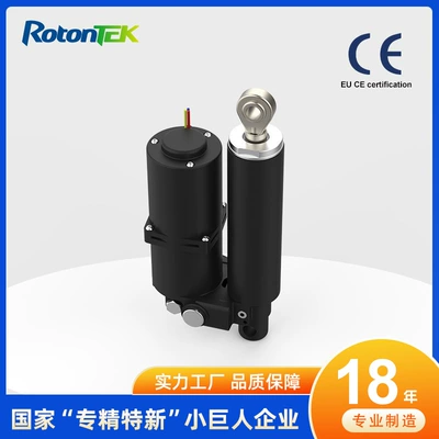 0.6-1.5t Large Thrust Electric Hydraulic Push Rod Ip68 Waterproof Level Integrated Design