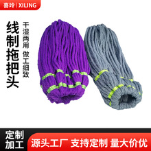 �����ԔQˮ�ϰѼ������D����ϴ�ϲ��޾������ϰ���ˮ��ʽ�ղ����S