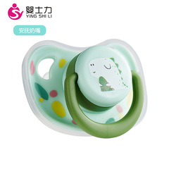 Infant Pacifier Super Soft Sleep Type Breast Milk Simulation Newborn Baby Soothing Silicone Dustproof Baby Sleeping