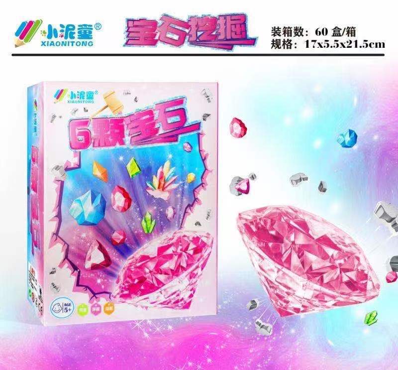 IMG_2428(20210909-102049)