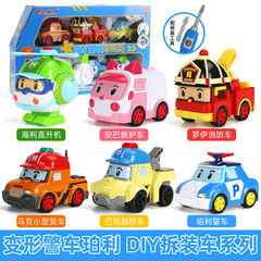 Transformed police car POLI disassembly car DIY screw assembly POLI engineering inertia car children's toy car wholesale