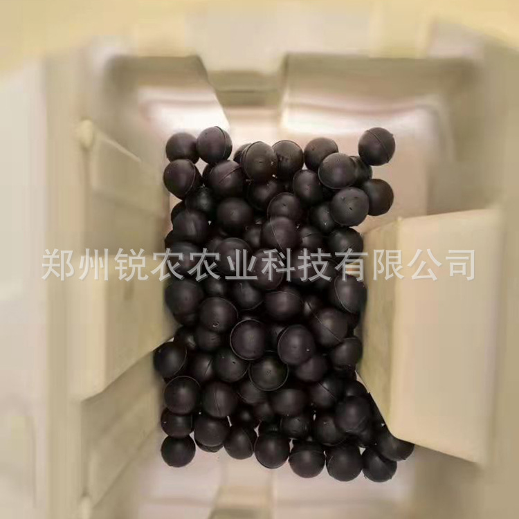 生产赤眼蜂卵卡抛卵球螟黄玉米螟稻螟松毛虫赤投放器绿色防控厂家