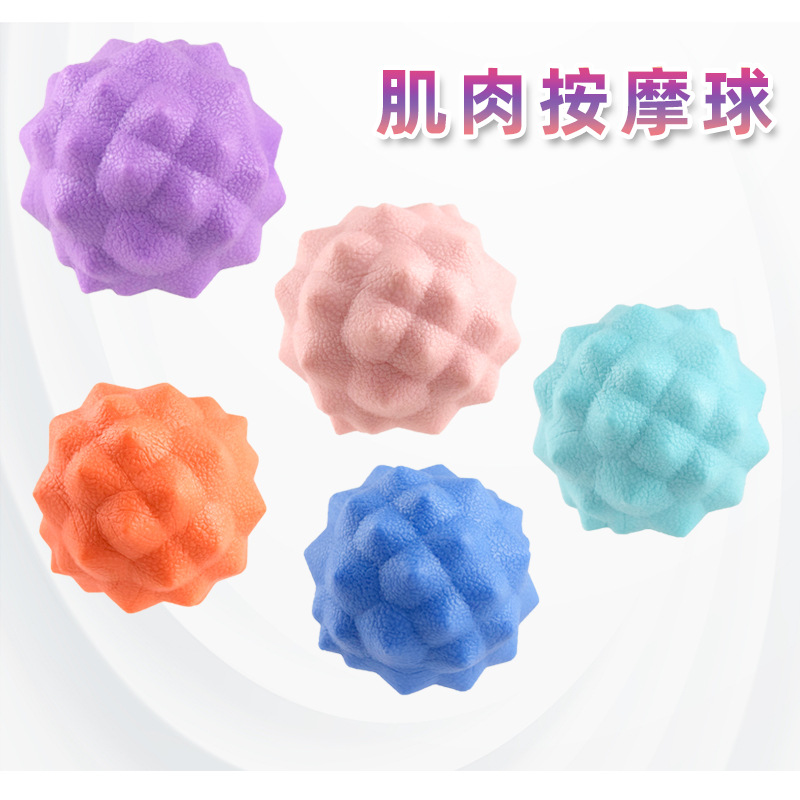 Big thorn massage ball