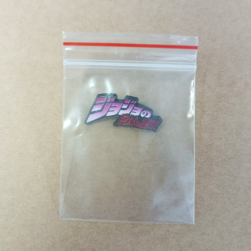 Bizarre Adventure Comic Three-Dimensional Text Enamel Brooch Fan Gift Pin Badge Backpack Clothing Hat Accessories