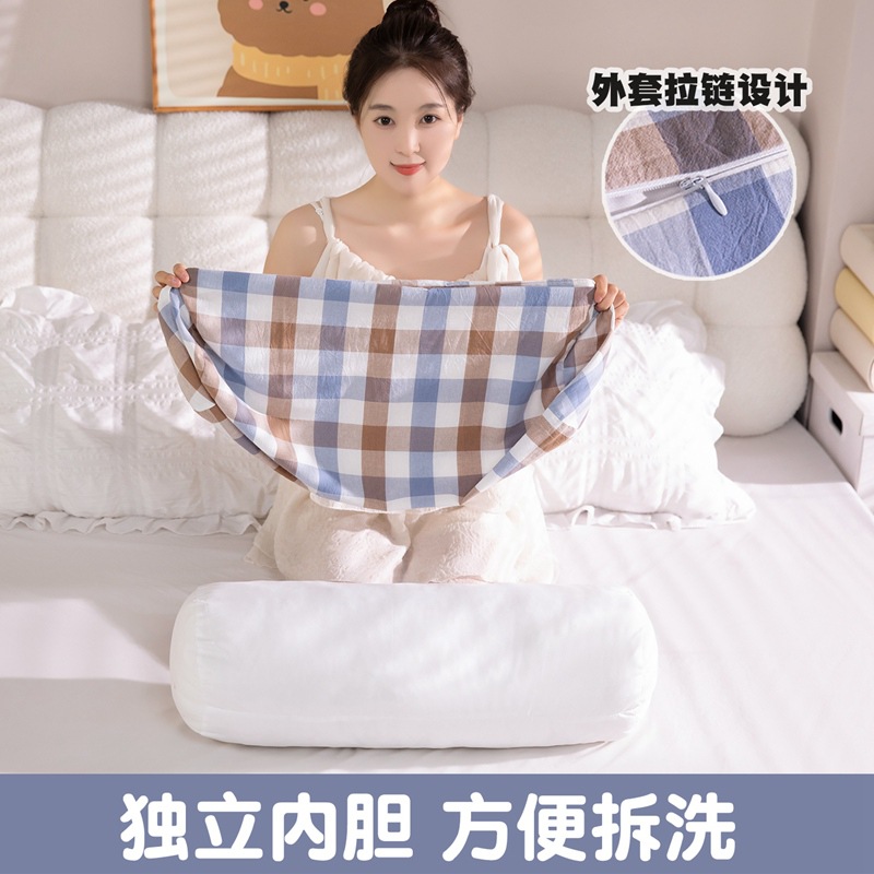 almohada de embarazo multifuncional almohada de cama lateral de cuadrícula separable almohada de abrazo almohada de lactancia almohada de embarazo para niñas