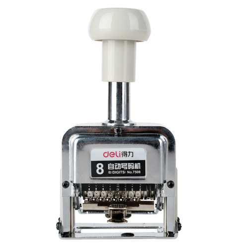 Deli Stationery 7506/7507/7508 automatic numbering machine numbering machine digital rotary seal numbering machine