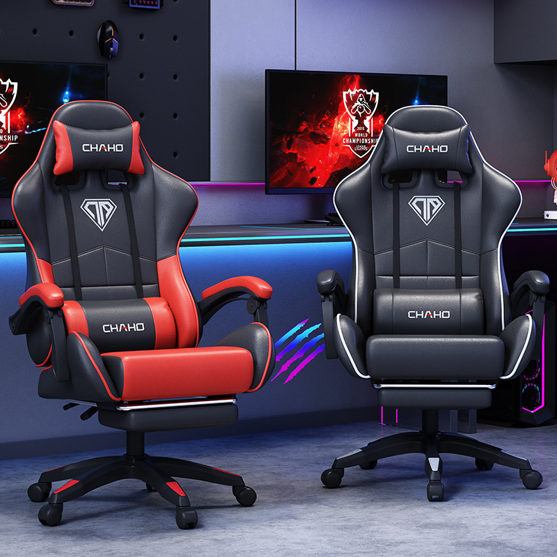 silla de computadora respaldo silla de juegos de oficina casera silla giratoria silla de ancla silla deportiva