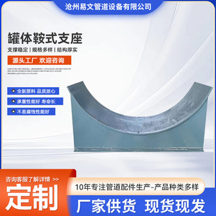 ���w��ʽ֧����ڏ���܏��̶���ʽ���л������֧�ܹ��w��ʽ֧��