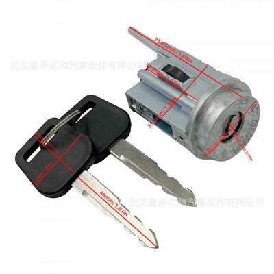 Key 69057-12340 69057-35030, Digər kuzov və aksesuarlar