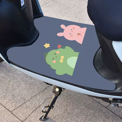 Electric vehicle foot mat — Universal Foot Mat Dirt Resistant - little-dinosaur-and-rabbit-25-40cm-electric-bicycle-general