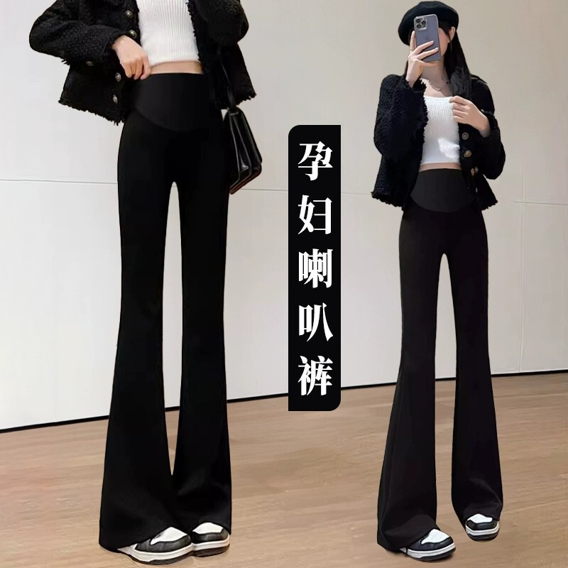 Flared Maternity Pants for Spring and Autumn, Outerwear Leggings for Women, Plus Size, for Petite Women, High-Waisted, Slimming, Thickened Maternity Long Pants
