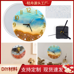 滴ゴム金型円形時計盤diy手作りアクセサリー水晶滴ゴムデジタル時計ムーブメントシリコン金型