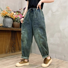 春夏新款文艺复古哈伦牛仔裤女休闲百搭洋气拼接松紧腰萝卜裤潮批