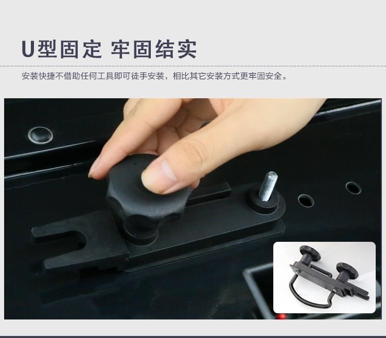 Original Solar Roof Plastic Luggage Box Photovoltaic Charging Mobile Power Supply Suitable for Sedan Suv Bed Car