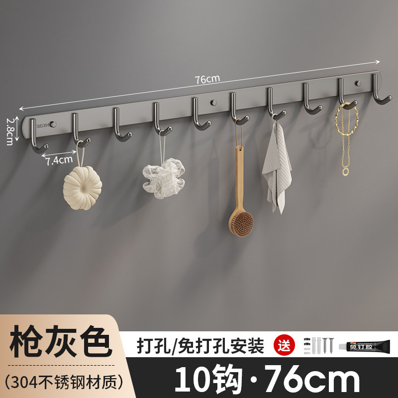 304不锈钢排钩卫生间免打孔加厚挂钩粘钩强力承重钩挂件厂家批发|undefined
