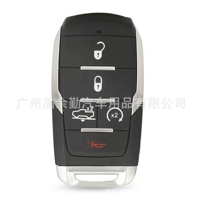 remote control smart card car key – Car Keys - 5-keys-rear-trunk