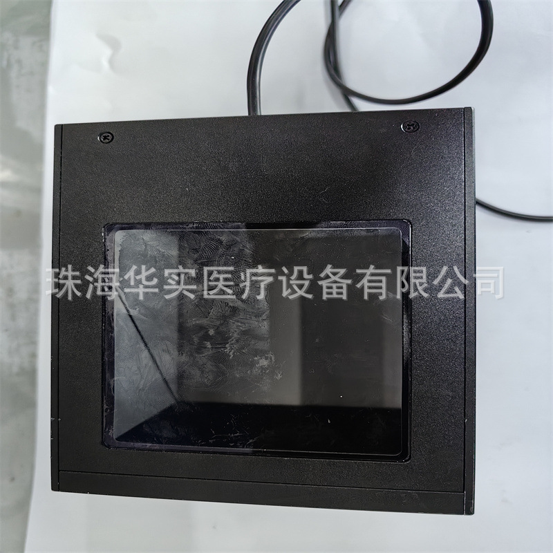 DC 24V 光源 DSE-COA102-W