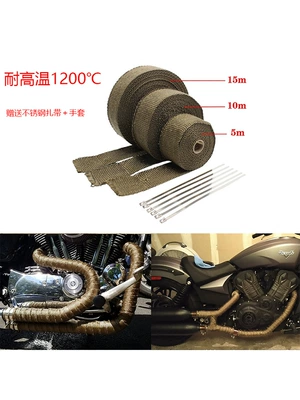 with Heat-Insulating Silencer Cotton Head Banana Motorcycle exhaust pipe