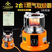 ȼ��ȡů��Һ�����҃�ȡů�t���Ñ���¶�I��ˮȡů��