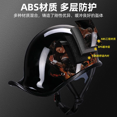 Motosiklet kaskı (dəbilqə): Electric Motorcycles, Unisex, All