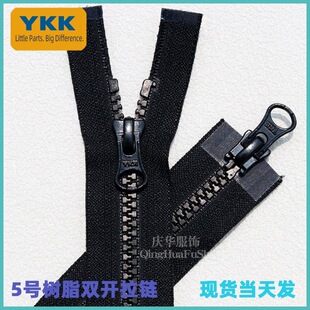 YKK5̖��֬�p���^�p�_����޷��L���֬��q�����i�S�ҬF؛