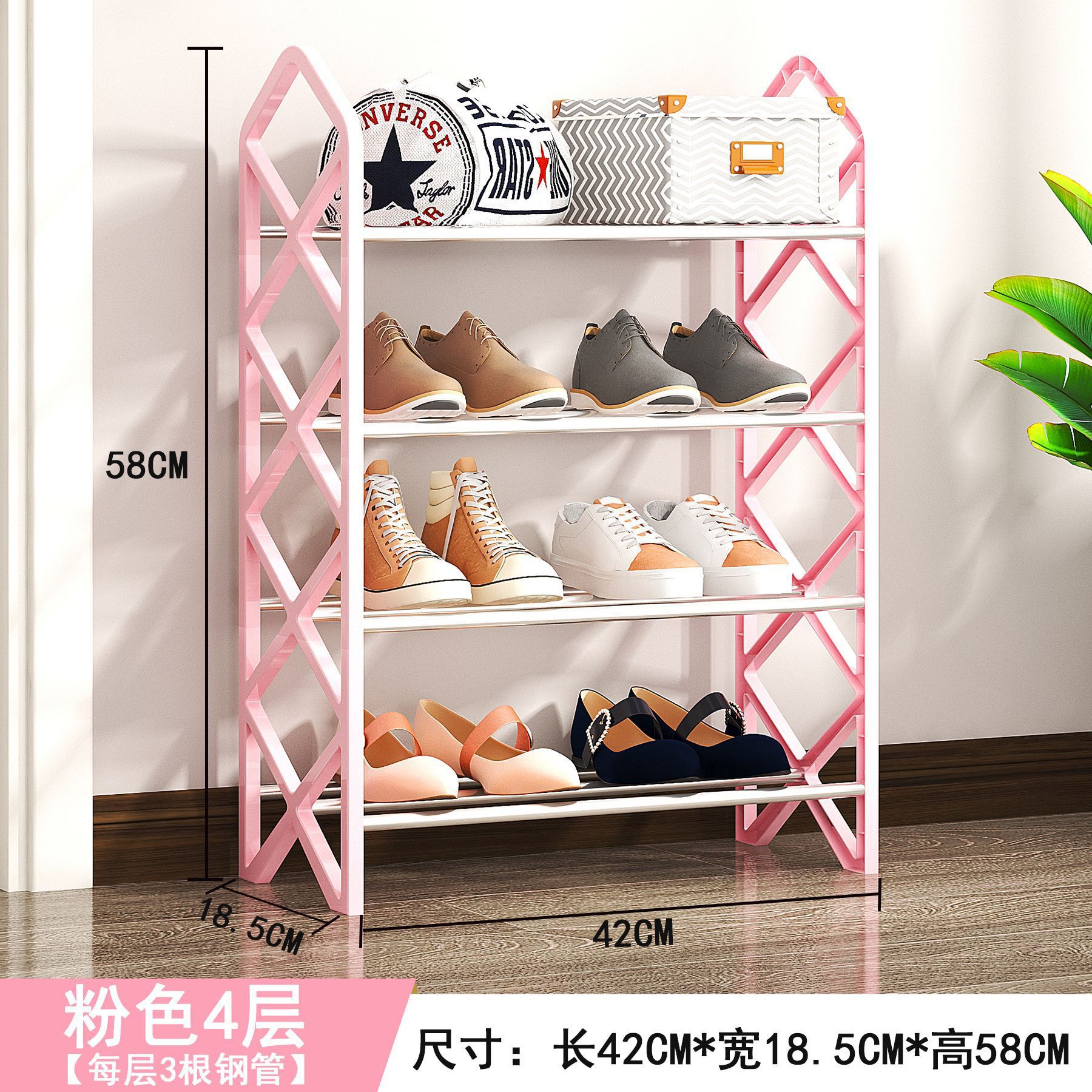 Zapatero de tubos de acero, estilo simple y moderno, desmontable y multifuncional, ideal para dormitorios y hogares