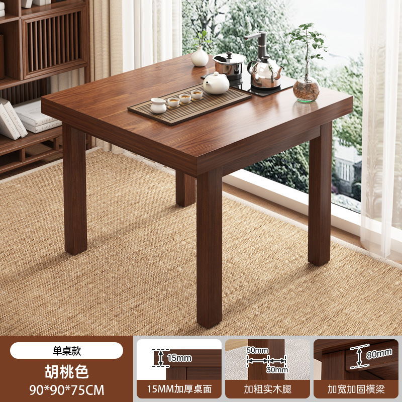 Mesa de té pequeño balcón doméstico nueva mesa de té china núcleo de madera sólida sala de estar mesa de té silla combinación de mesa de té de oficina