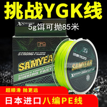 ����ɽҰPE���ձ�ԭ�b�M����Ʒ·���hͶ혻���ĥ��~�������R����