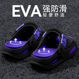 EVA拖鞋;家居棉鞋;布艺拖鞋