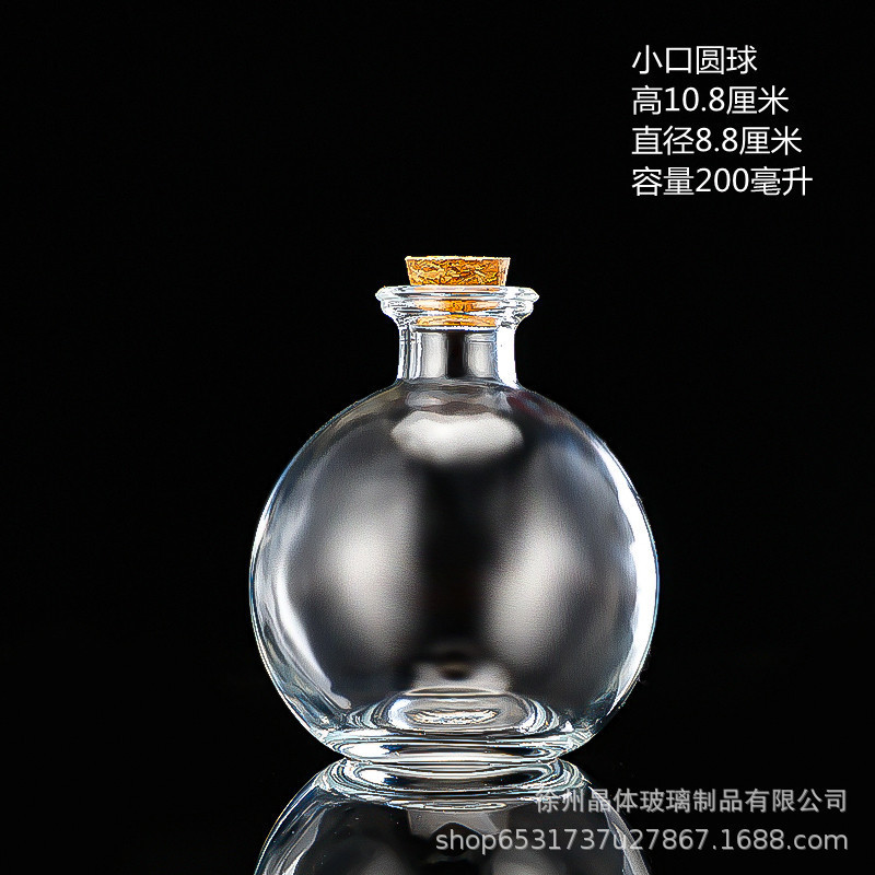 in stock 100/150 ml Transparent Aromatherapy Bottle Round Ball Glass Empty Bottle bayonet fire-free handmade DIY floating vase