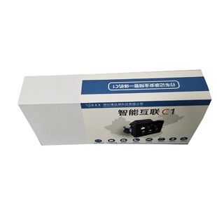 White Cardboard Material Envelope Packaging Box Outwear Box Set Girdle Colorful Printed Pattern logo