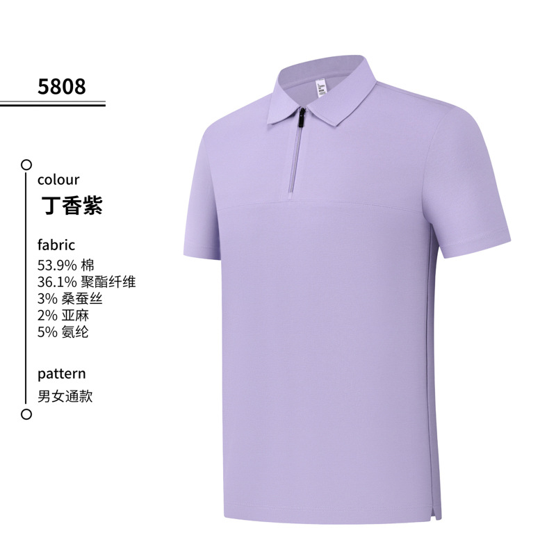 Cafés y tiendas de té de leche ropa de trabajo lino seda cremallera polo ropa personalizada ropa de verano resistente al desgaste