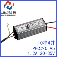 10��4��35V1.2A����14��4��49V1200MA��ѹ��24��2��84V600MA��Դ