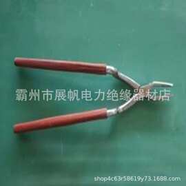 带电作业弯把手钳便捷式M型直线取消钳多用途便捷绝缘拔销钳