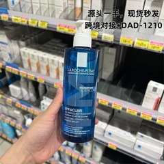 新版 Li Fquan アクネ クレンジング スキン スージング クレンジング ジェル 400ml オイル コントロール アクネ クレンジング ミルク クレンジング