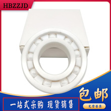 �����΢�ͱ����մ�С���61812 61813 61814 61815 61816 61817