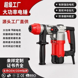 手电钻;电动吹风机;玻璃瓷砖吸盘