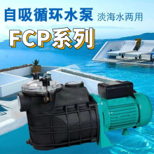 220V������Ӿ�������������~��ѭ�hˮ�õ�ˮ��ˮ���������Ç����