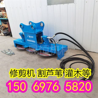 挖改三片锯新款 75挖机修剪机 高速公路树枝灌木修剪机高转速马达