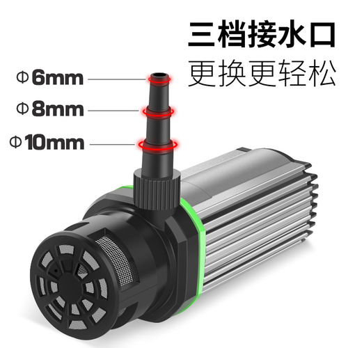 Household small micro DC circulation self-priming water pump slotted rhinestone cutting machine punching machine pumping submersible pump mini