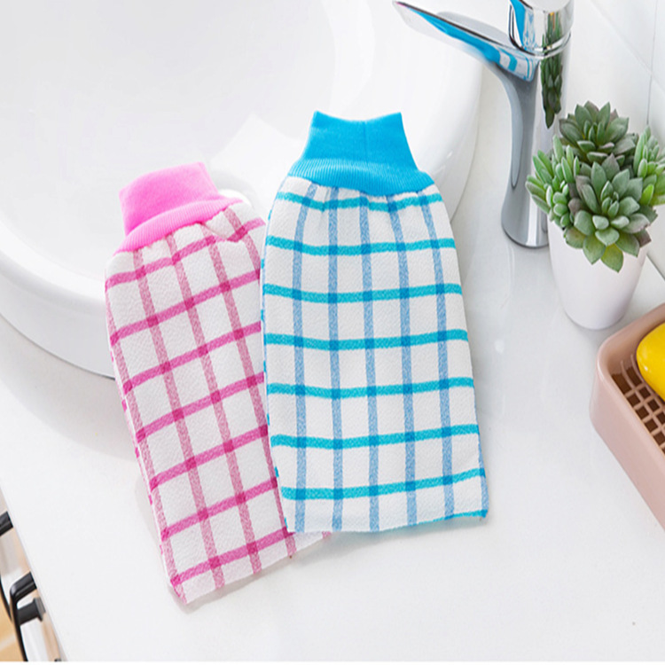 浴之美格子搓澡巾搓背洗澡沐浴手套搓泥巾沐浴巾洗澡巾双面两用|ms