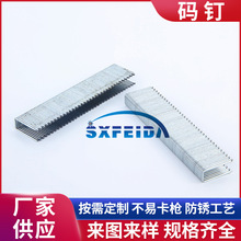 �S�ҹ���TC619ᔴa�u����քӴa� ɳ�l�A��ᔴ��|��������l