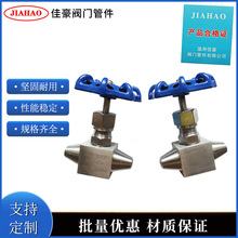 J61Y-160P J61Y-250P J61Y-320P J63Y-160P ʽӽֹy