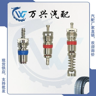 轮胎全铜气门芯，电瓶车，摩托车，轿车，卡车，工程车标准气门芯