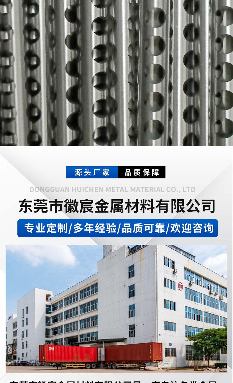详情_12.jpg