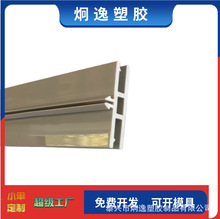 �طN������| PP PE PVC PS���ܰl�ݔD�ܮ��� ���M�OӋ�D��